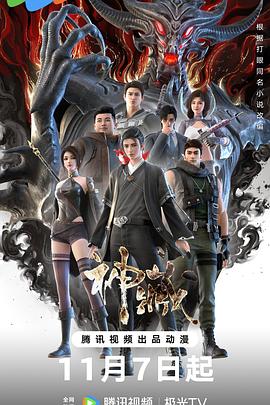 金华市网站关键词优化