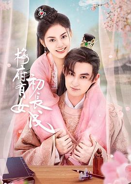 手机网站站内如何优化