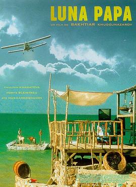 玉林网站优化哪里好